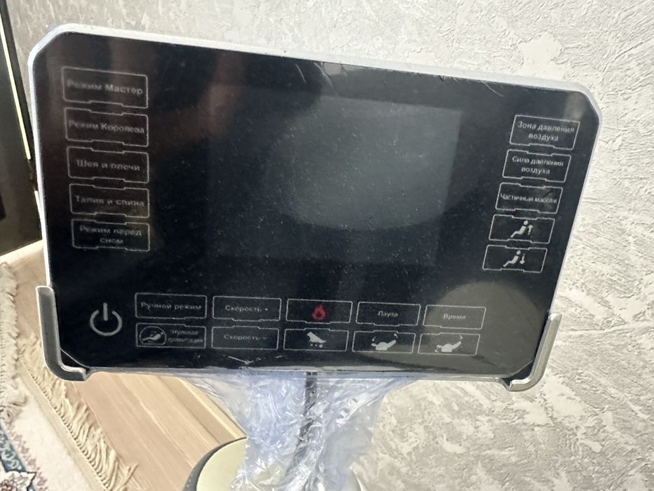 массаж кресло янги холатда