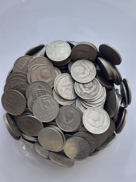 Монеты ссср. Нумизматика