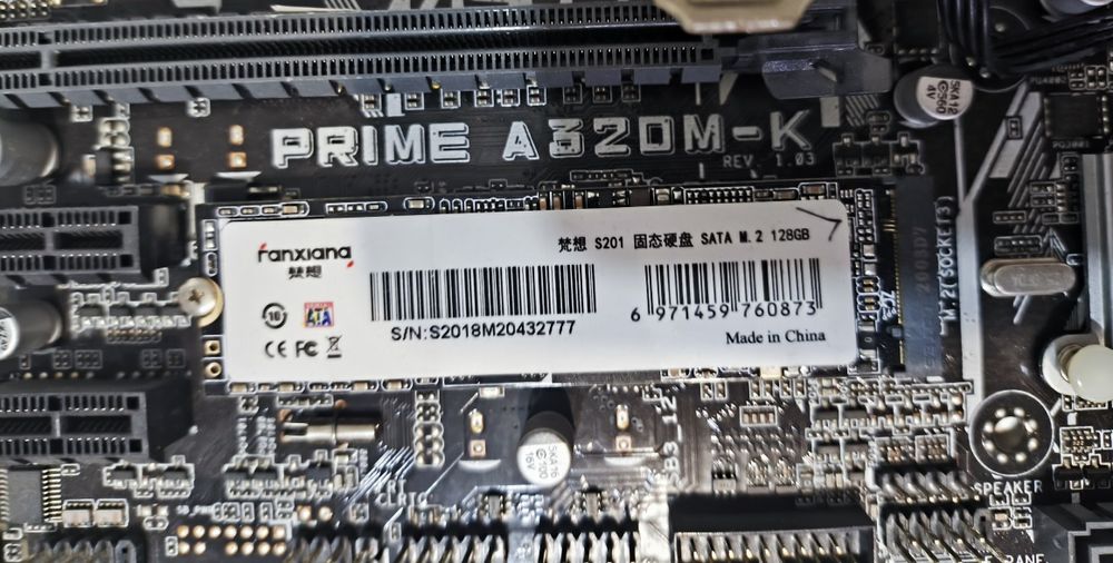 Готовый комплект ПК