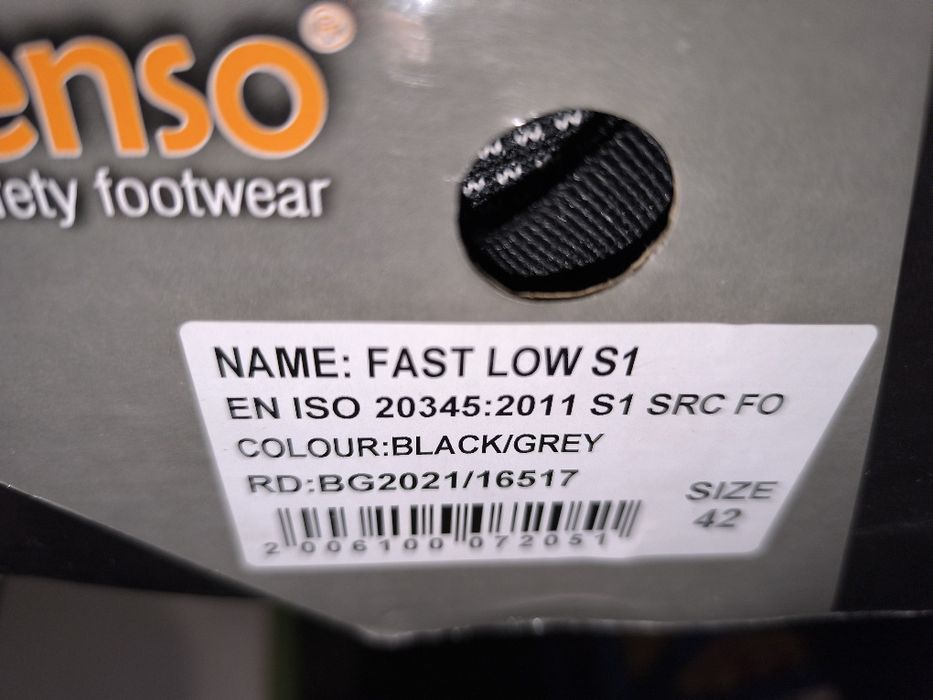 Работни обувки с бомбе