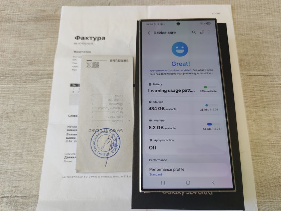 Samsung Galaxy S24 ultra 512GB Гаранция!