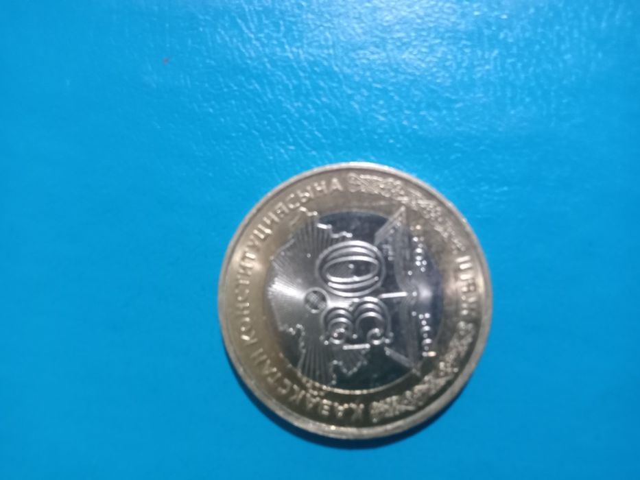 Продам старые монеты.