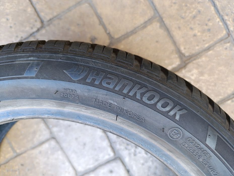 Всесезонни гуми Hankook 185/50/16