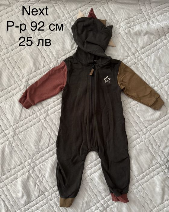 Next дрехи 92,98 см