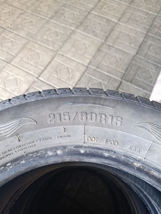 Продам авто шины б/у