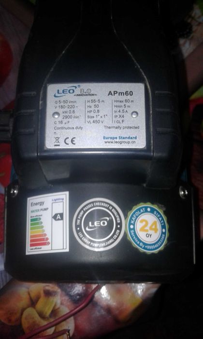 Насос водяной Leo APm60