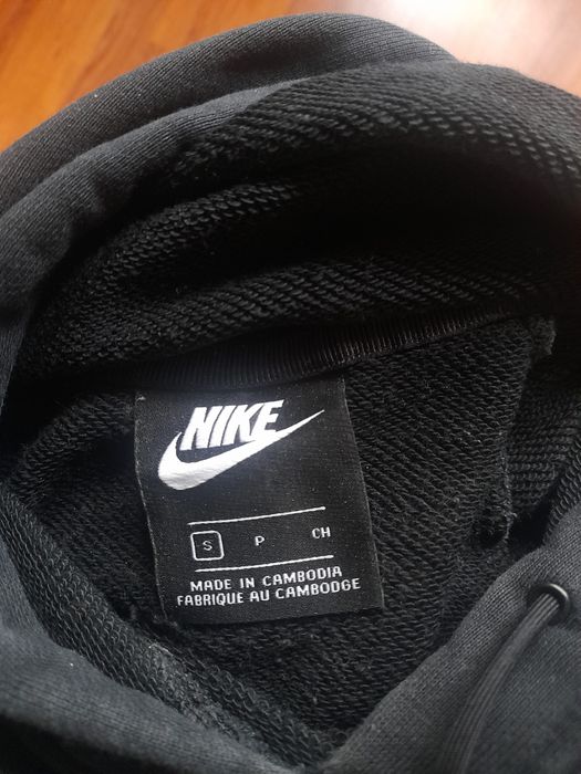 Nike дамски екип S размер.