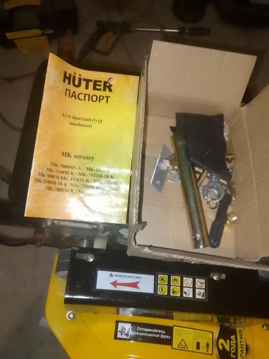 Продам мотоблок состояние отличное