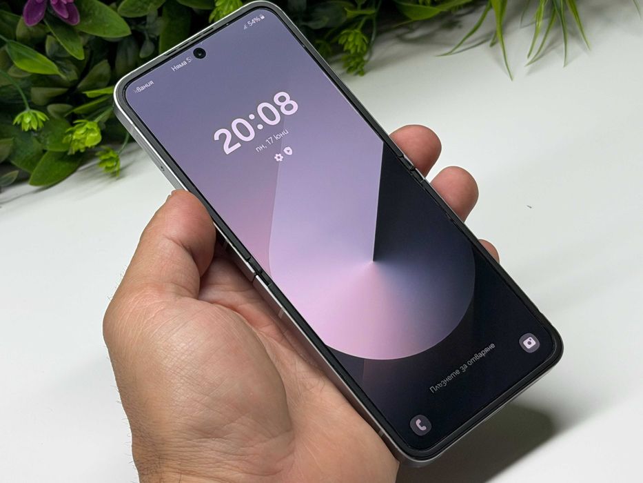 Samsung Galaxy Z Flip6 256GB 5G Silver