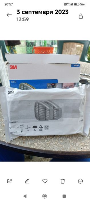 Филтри и пред филтри за маска 3М