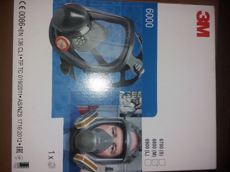 Продам новую полнолецевую маску 3М ОРИГИНАЛ, цена 25000 тг