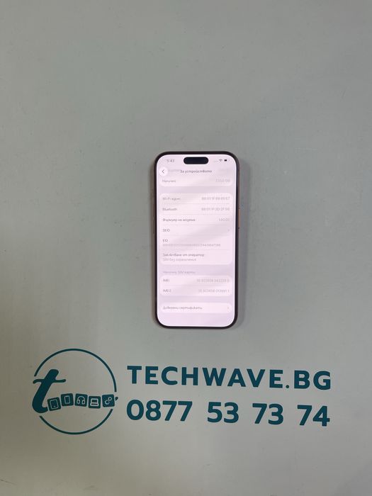 Apple iPhone 17 Pro 256GB Cosmic Orange 100%