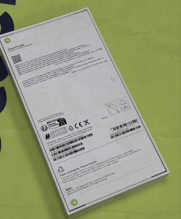 ЗАПЕЧАТАН 256GB iPhone 17 Pro Max Гаранция YETTEL 2029 Silver