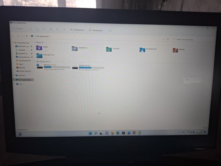 Lenovo legion y720 GTX 1060