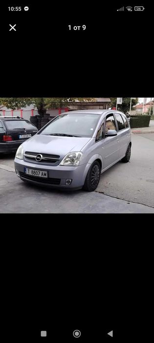 Opel Meriva 2005 г.