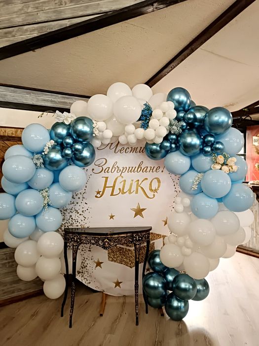 Украса за повод.Рожден ден,Юбилей,Кръщене и др.Цени започващи от 240лв