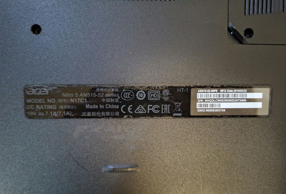 Acer Nitro 5 (AN515-52)