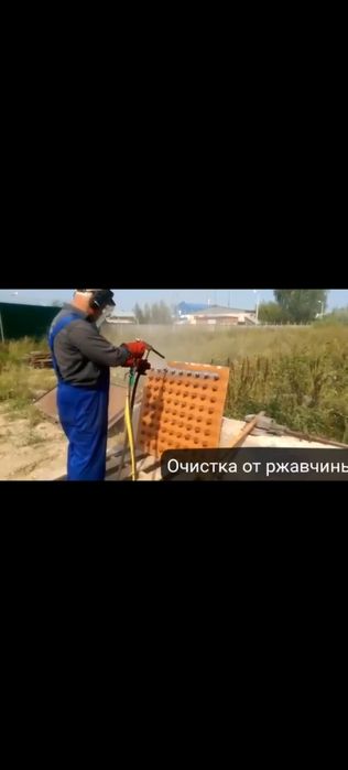 Антикорозийное нанесение ЦИНКА на металлические ворота с ВЫЕЗДОМ!