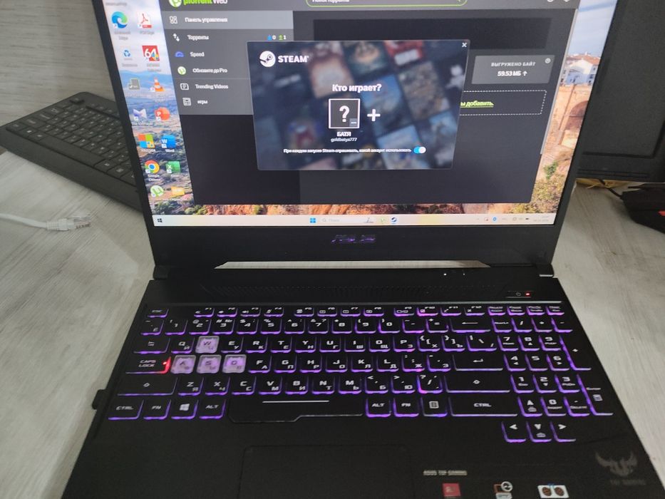 ASUS TUF Gaming FX505D 16/512