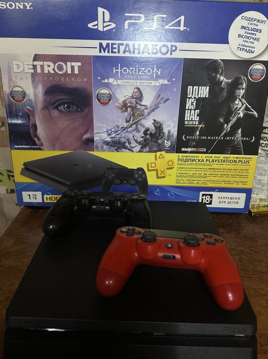 PlayStation 4 Slim 1tb