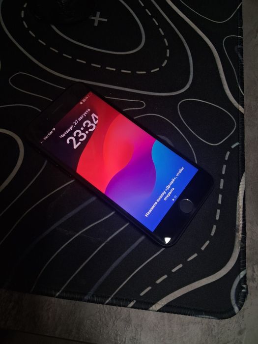 IPhone se 2020 75%