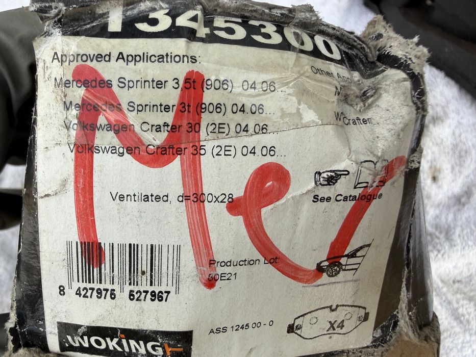 Нови предни накладки WOKING P13453.00 Mercedes Sprinter VW Crafter