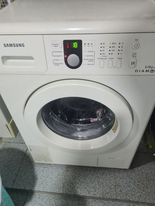 Kirmowina arzor srochna sotiladi