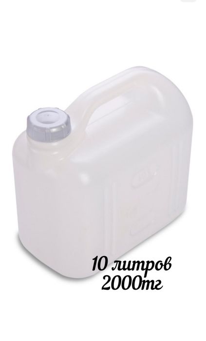 Фляги для воды. Пластик пищевой.