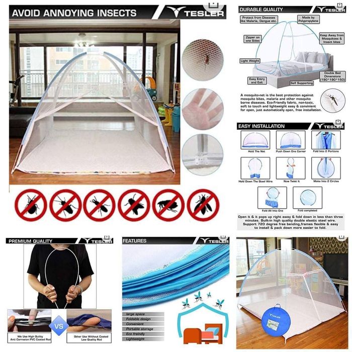 Накомарник / пашахона