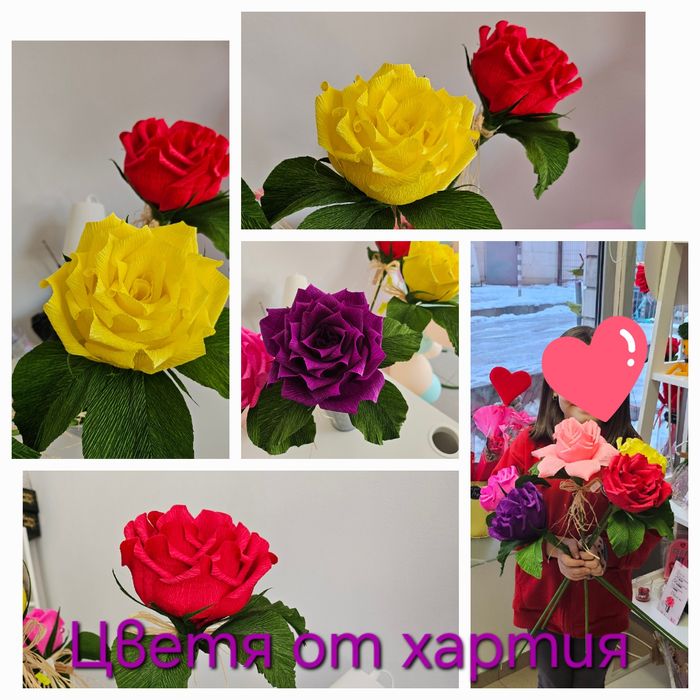 Букети с бонбони/Креп хартия/Цветя от хартия