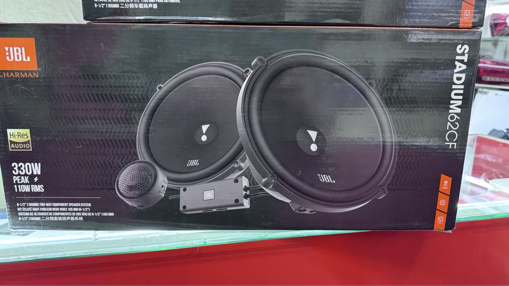 Jbl stadium62cf 330w