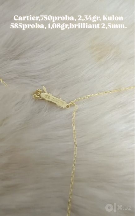 Orginal Cartier  2,34gr, 750 проба, плетен якр, кулон 585проба, 1,08гр
