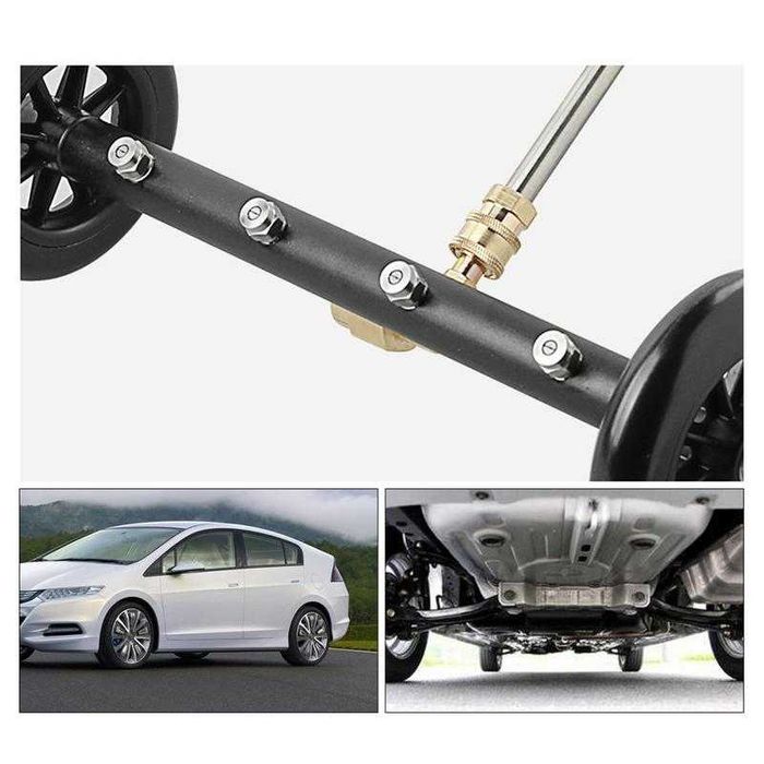 Струйник за миене на шасито на автомобили и площадки 2в1 з водоструйки