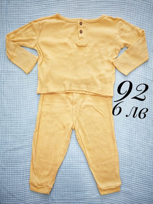 Детски дрехи 92 размер