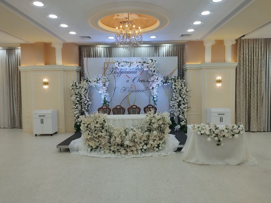 8 марта!Арки для свадебного торжества, шатер, стойки  и прочий декор !