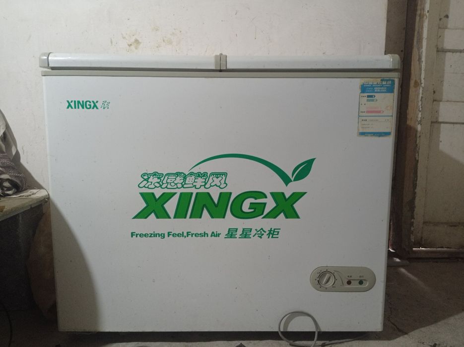 Marazilka vitrina srochni sotiladi