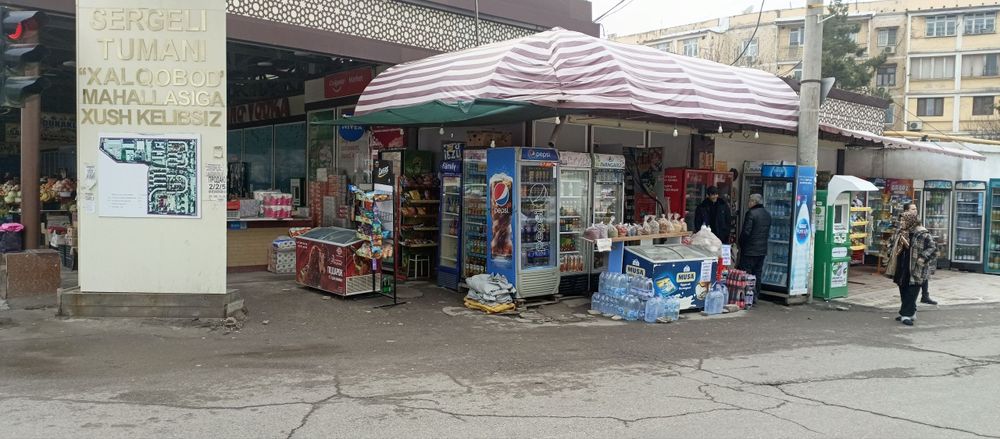 Tayyor beznis dukon
