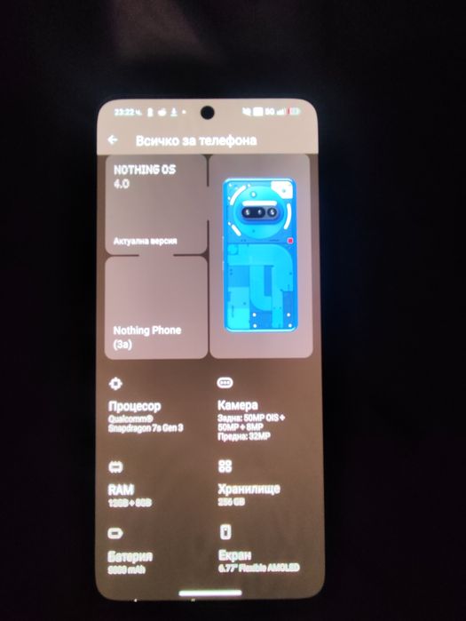 Телефон Nothing 3A 256 GB