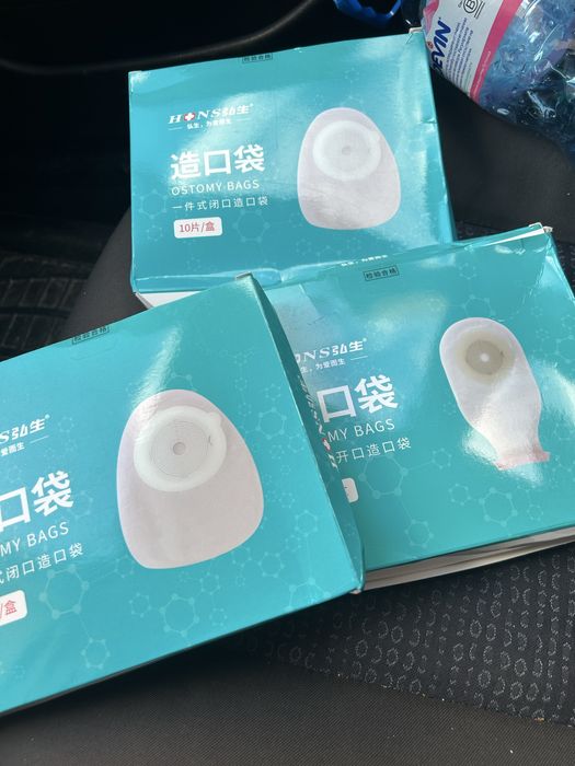 Торбички за колостома/стома всякакви видове