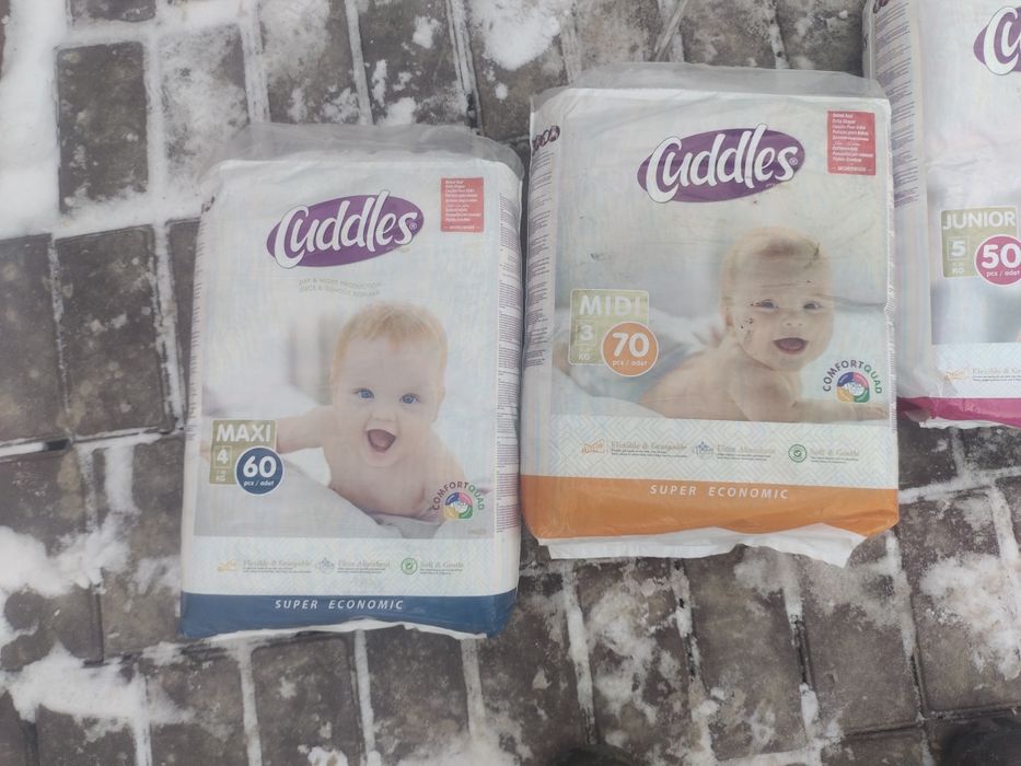 Распродаю остатки памперсов