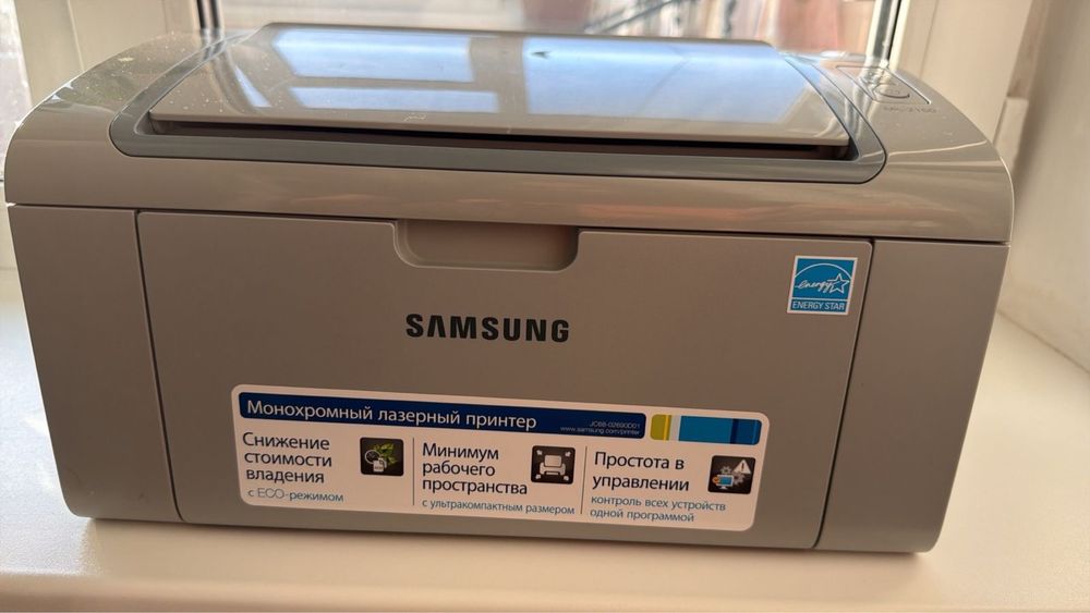 Продам продам принтер