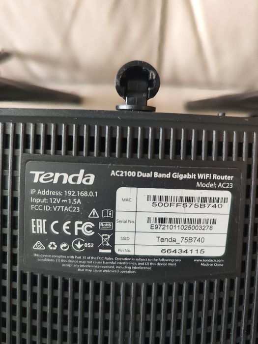 Рутер Tenda AC23 (2100)