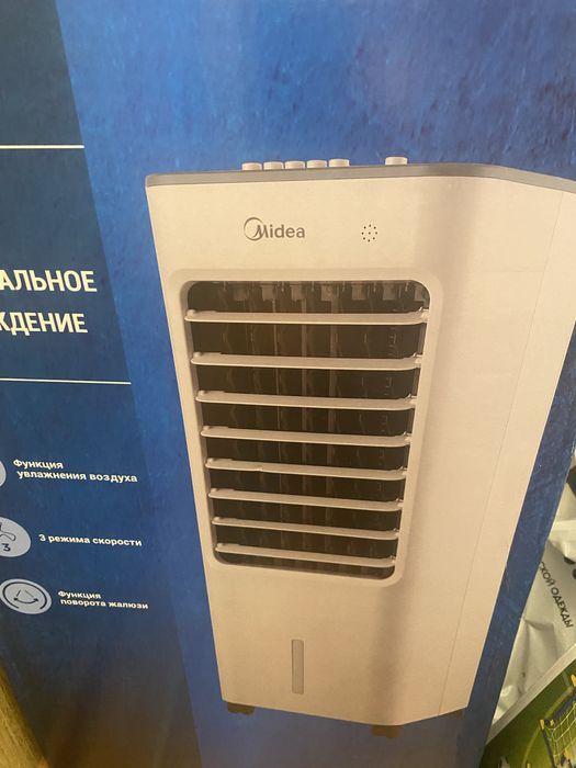 Midea AC100-А воздухоохладитель