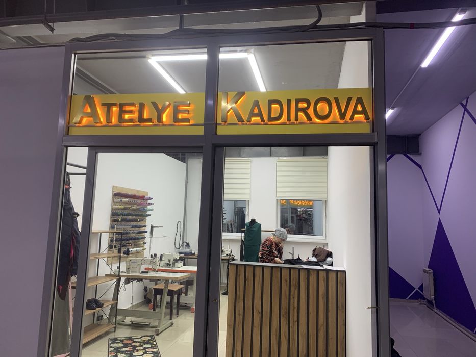 Все виды рекламных услуг