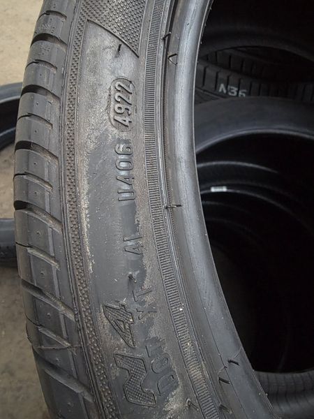 265/35/18 PIRELLI 4бр