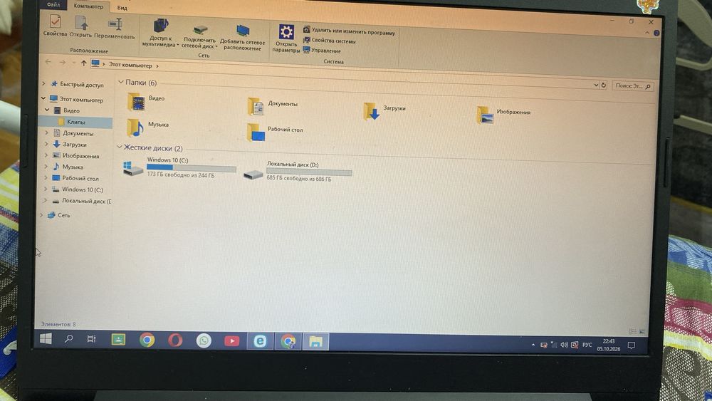 Lenovo IdeaPad L340 , amd RYZEN 3