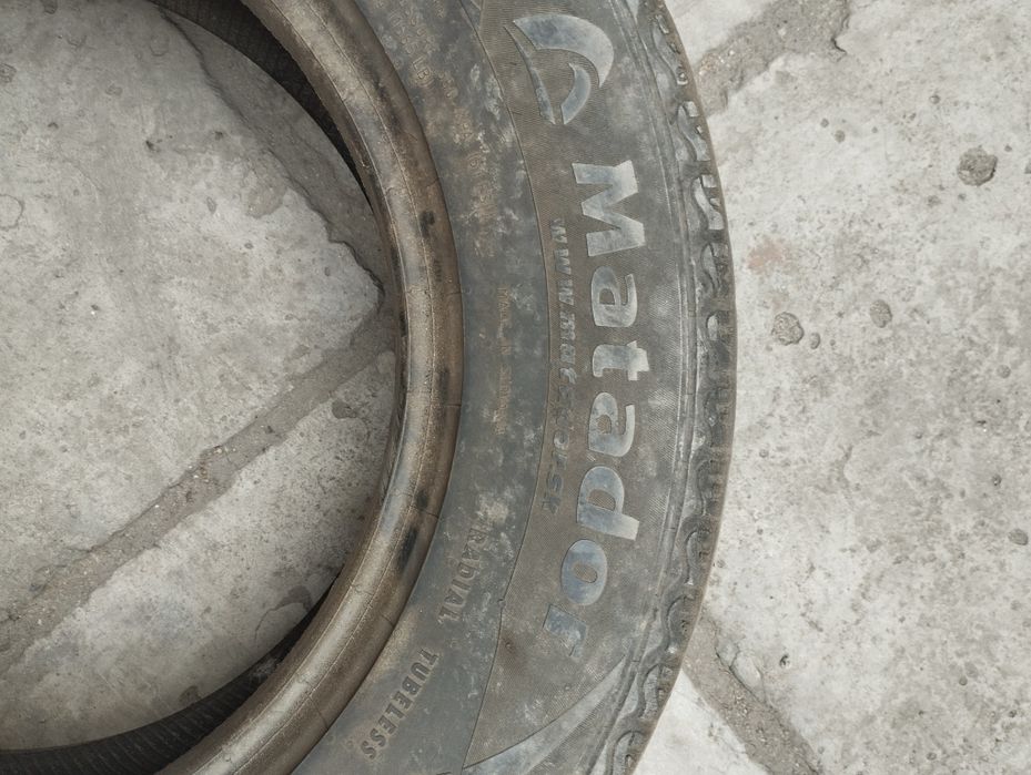 Шины 205/70 r 15