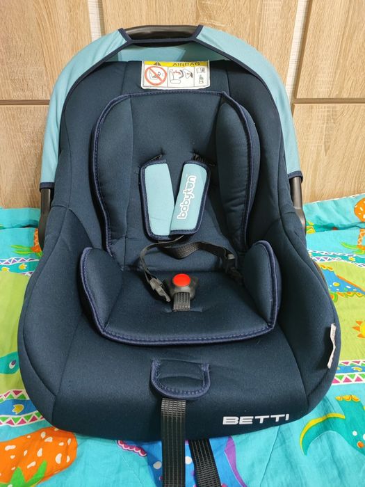 Продам Автолюльку в отличном состоянии