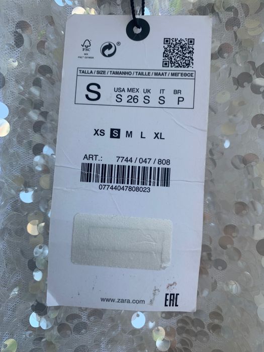 Блуза пайети елегантна