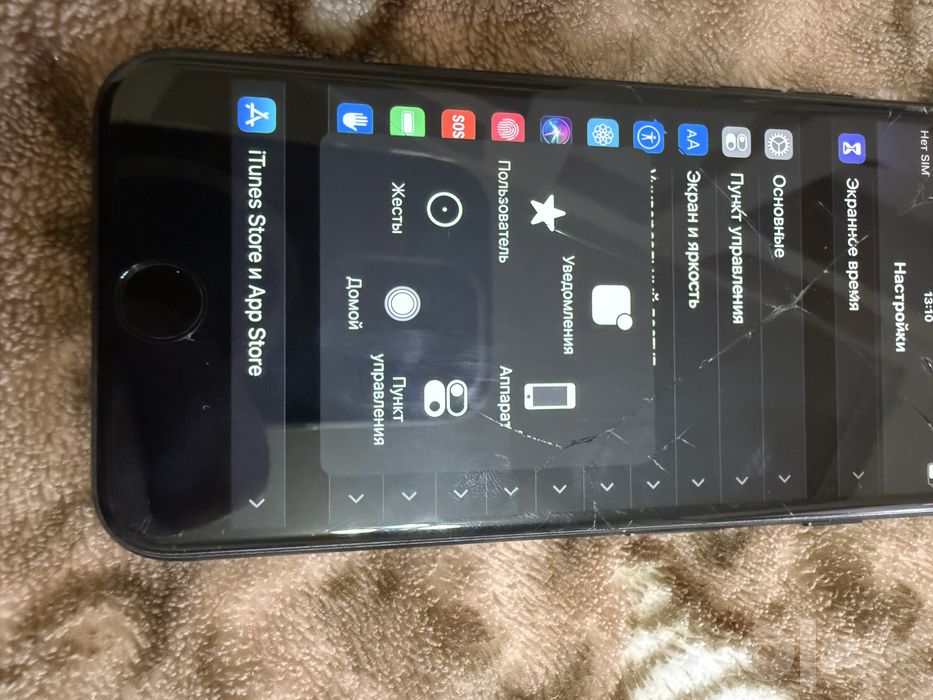 Продается Iphone 7.